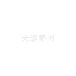 中全七礦建筑有限公司資質加盟
